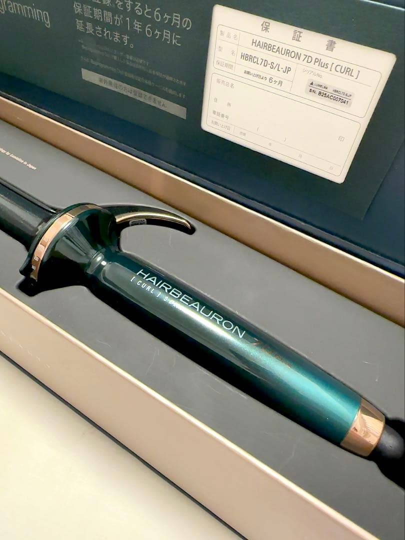 【美品】ヘアビューロン 7D Plus カール ヘアアイロンS 26.5mm