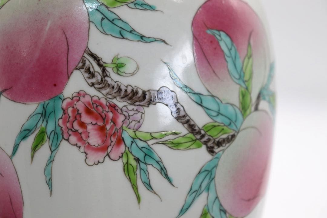 中国　大清乾隆年製銘　粉彩桃紋瓶　送料込み0726