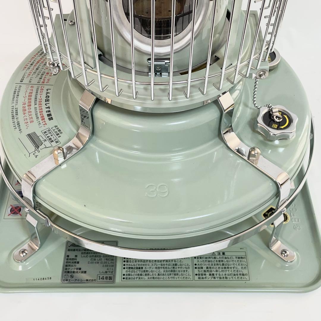 【良品】Aladdin アラジン ブルーフレーム 石油ストーブ BF3907