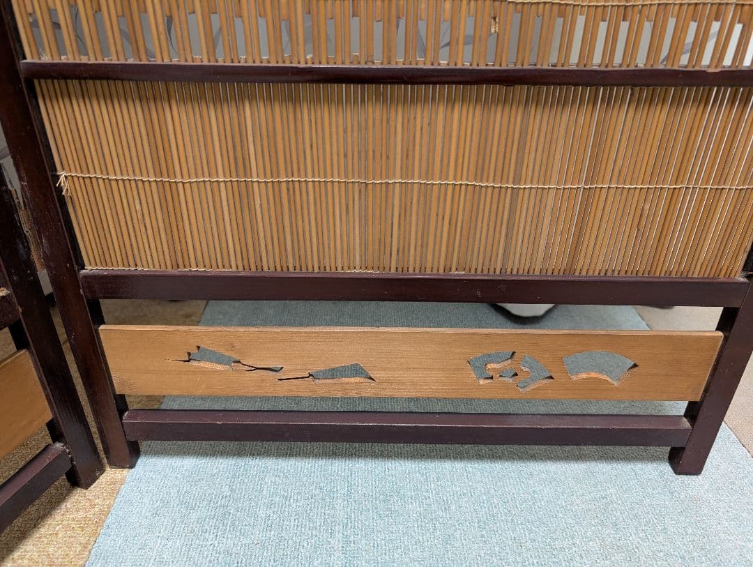 古家具　パーテーション 　　屏風　衝立　4連　竹　木製