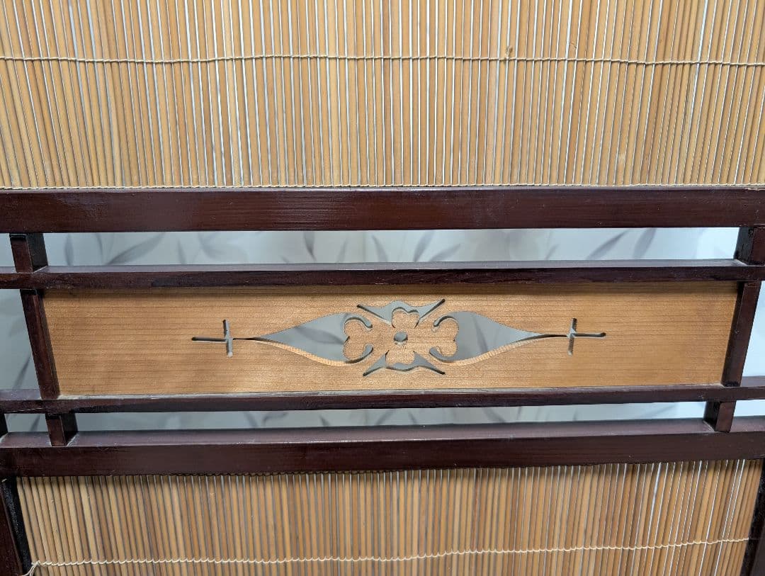 古家具　パーテーション 　　屏風　衝立　4連　竹　木製