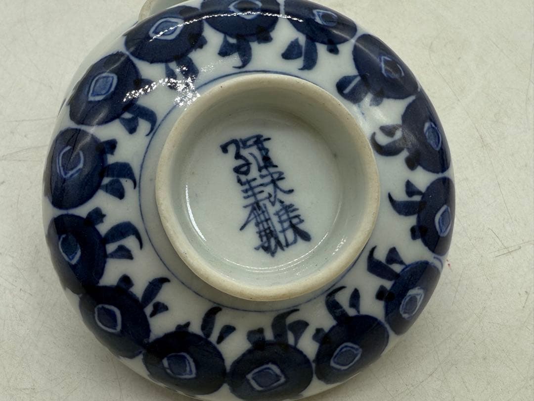 中国　清時代　道光庚子年製　染付蓋茶碗ペア　送料込み251130