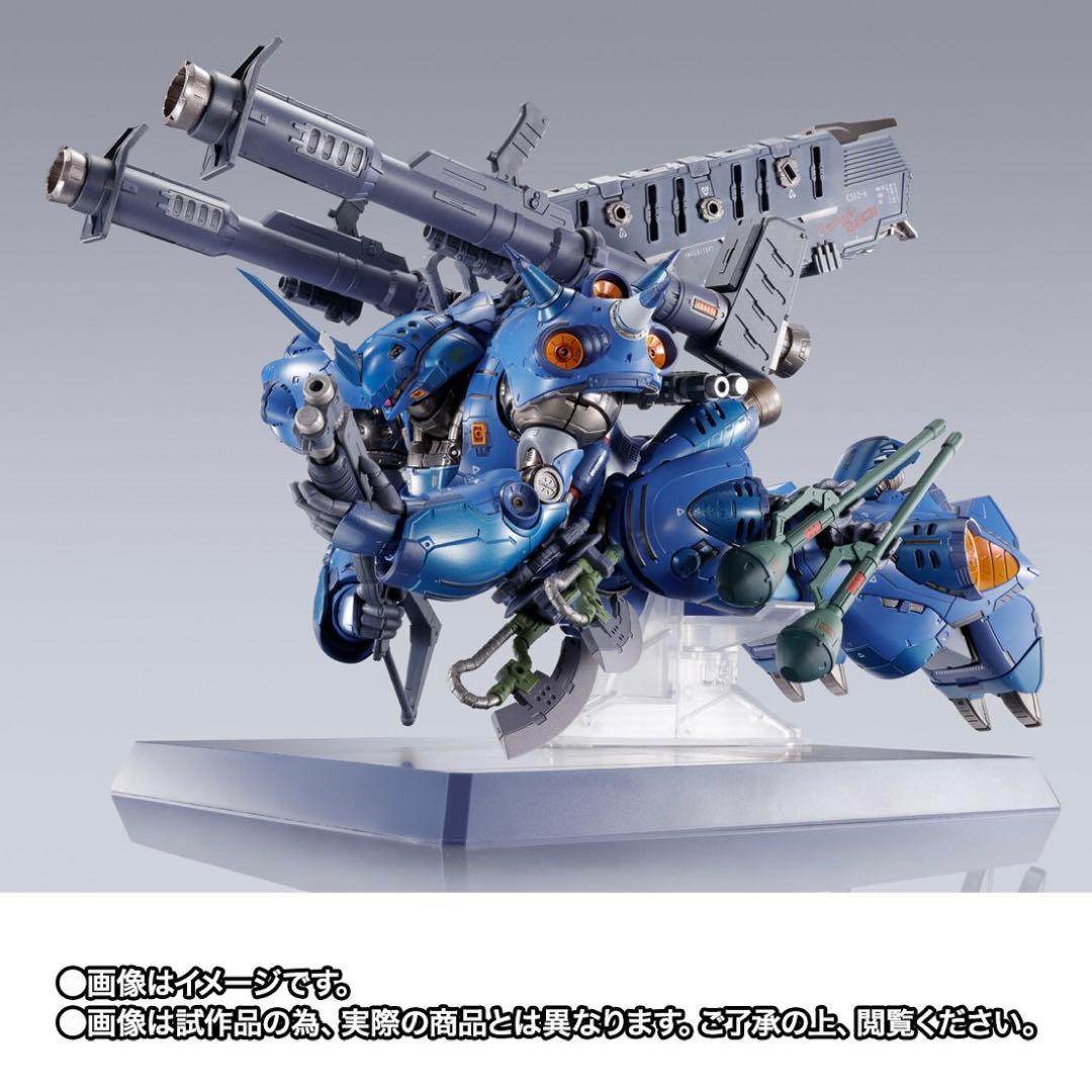 【新品！】 L BUILD ケンプファー　メタルビルド　ガンダム