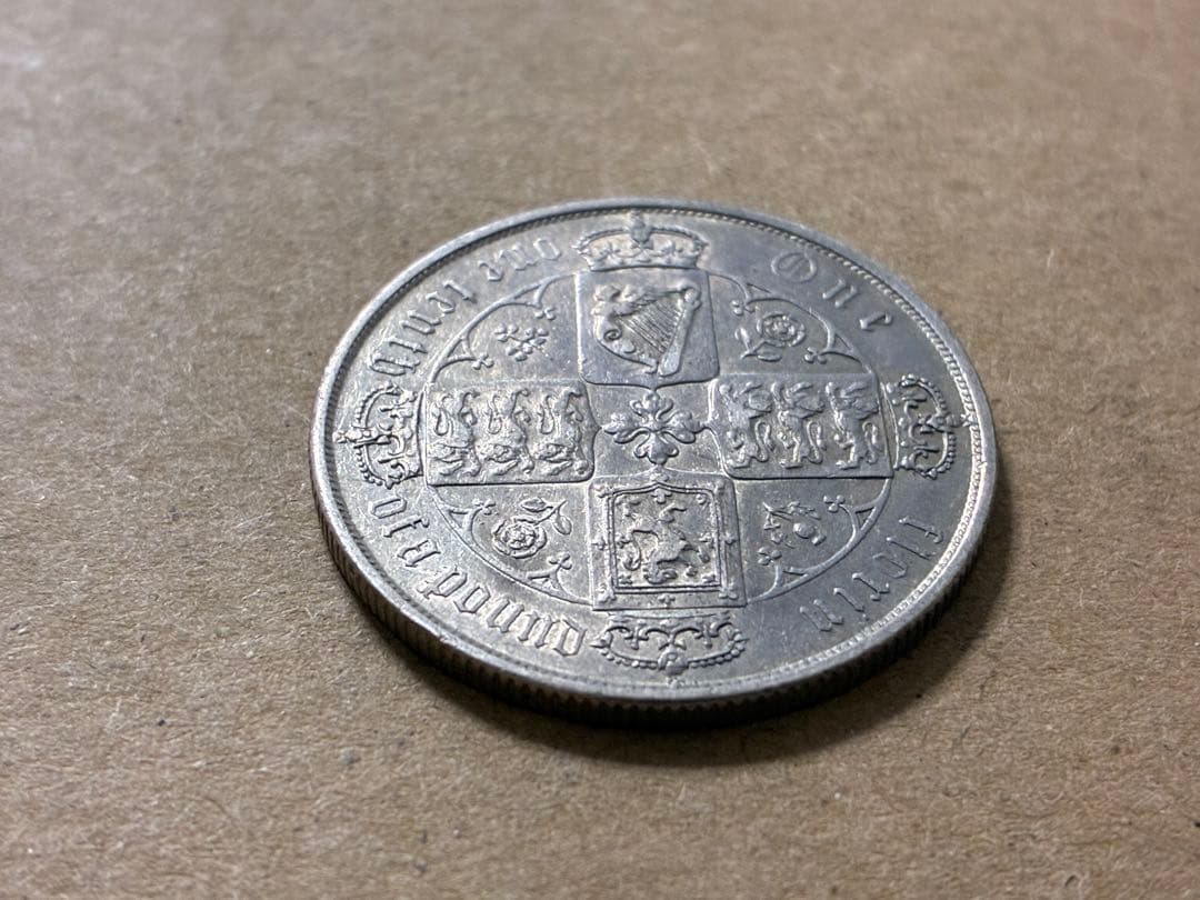1871年 イギリス ビクトリア女王 ゴチック フローリン 銀貨