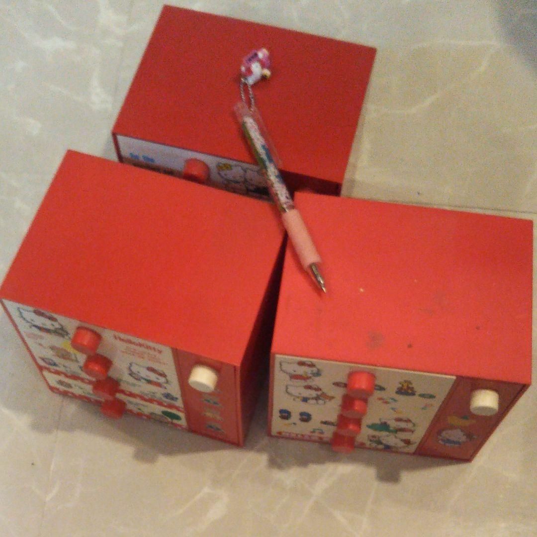 キティちゃん 初期 チェスト 引き出し 1975年1990年