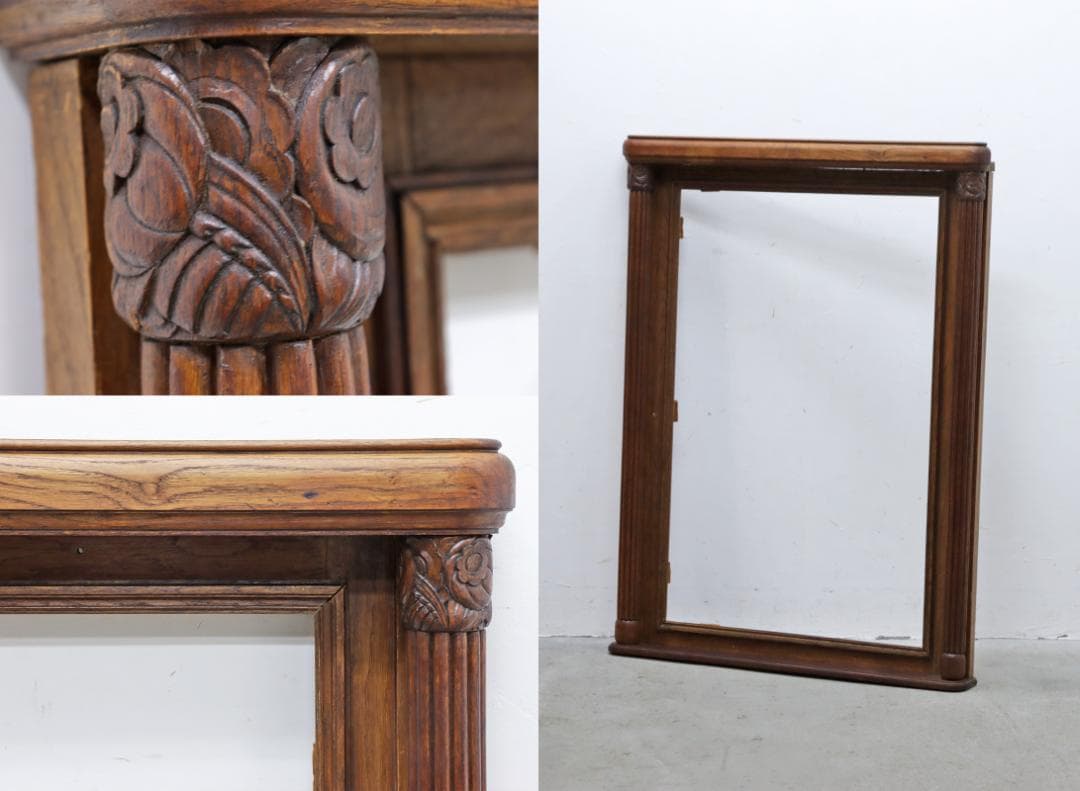 ヴィンテージ オーク無垢材 額 装飾 フレーム オブジェ 木枠 店舗什器