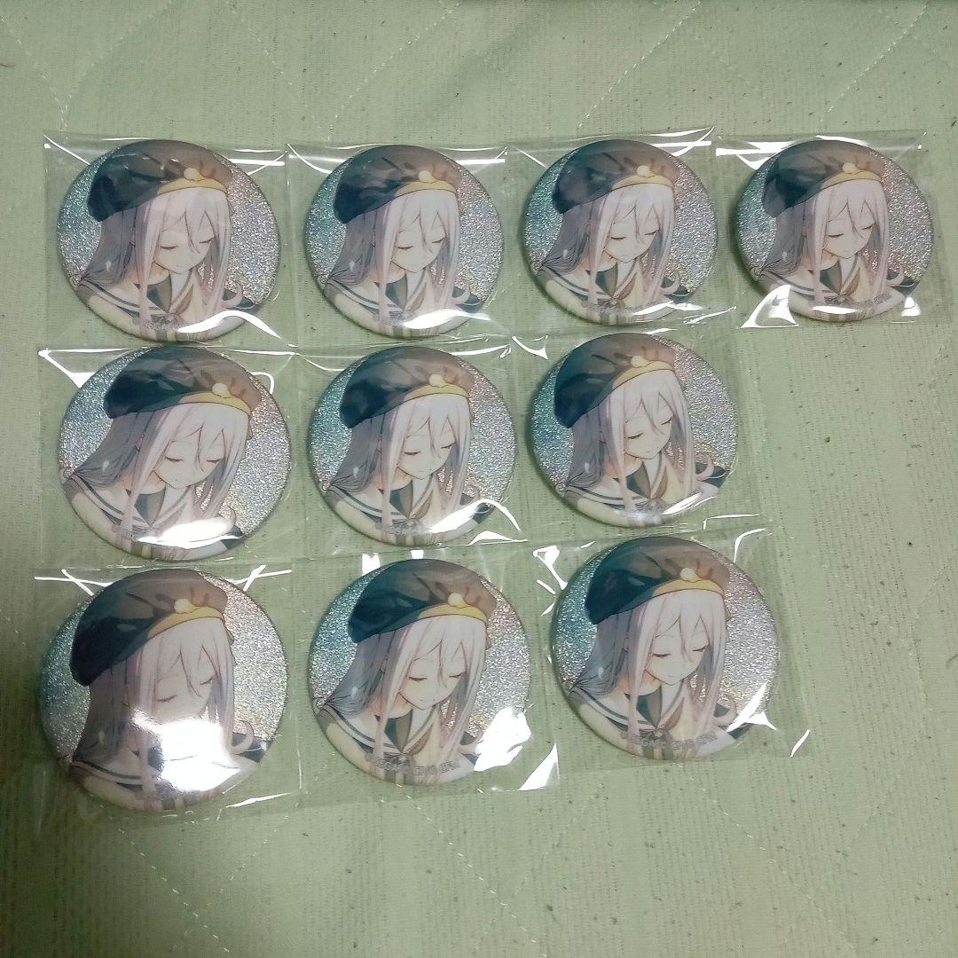 プロセカ 38B グリッター 缶バッジ グリ缶 宵崎奏 10点