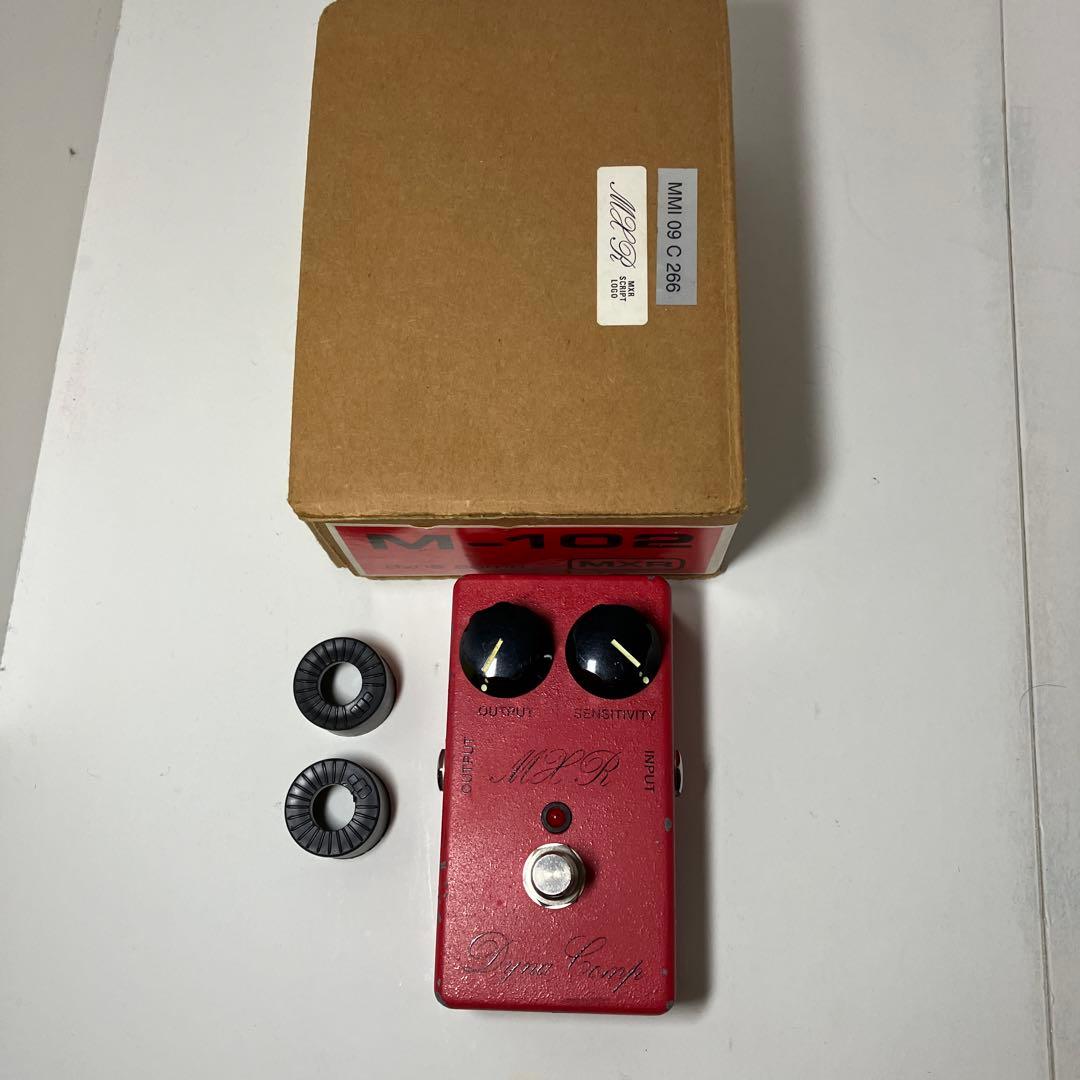 MXR Dyna Comp ダイナコンプ 筆記体