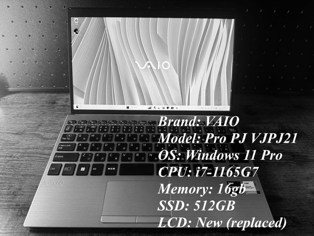 セール‼️ VAIO Pro PJ 11世代 i7 16g 512g 液晶新品