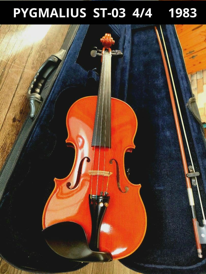 弦楽器 niko-nikoPYGMALIUS ST-03 4/4 1983