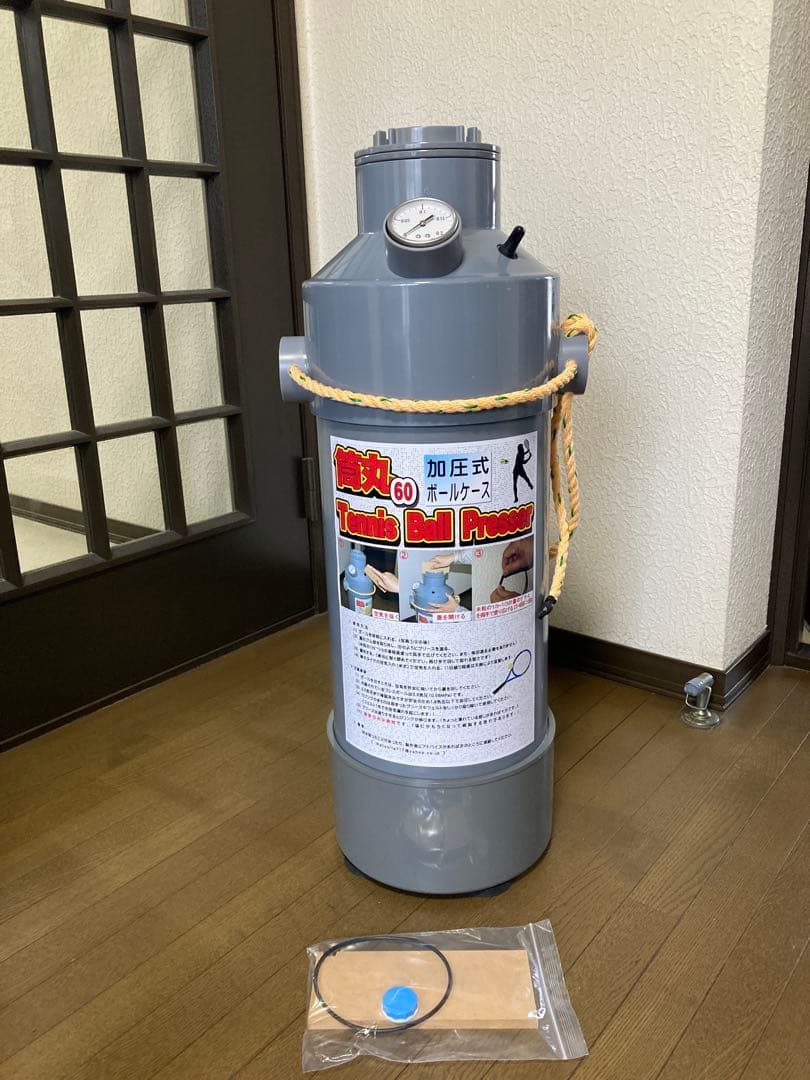 筒丸60(テニスボール加圧・再生ホルダー)b