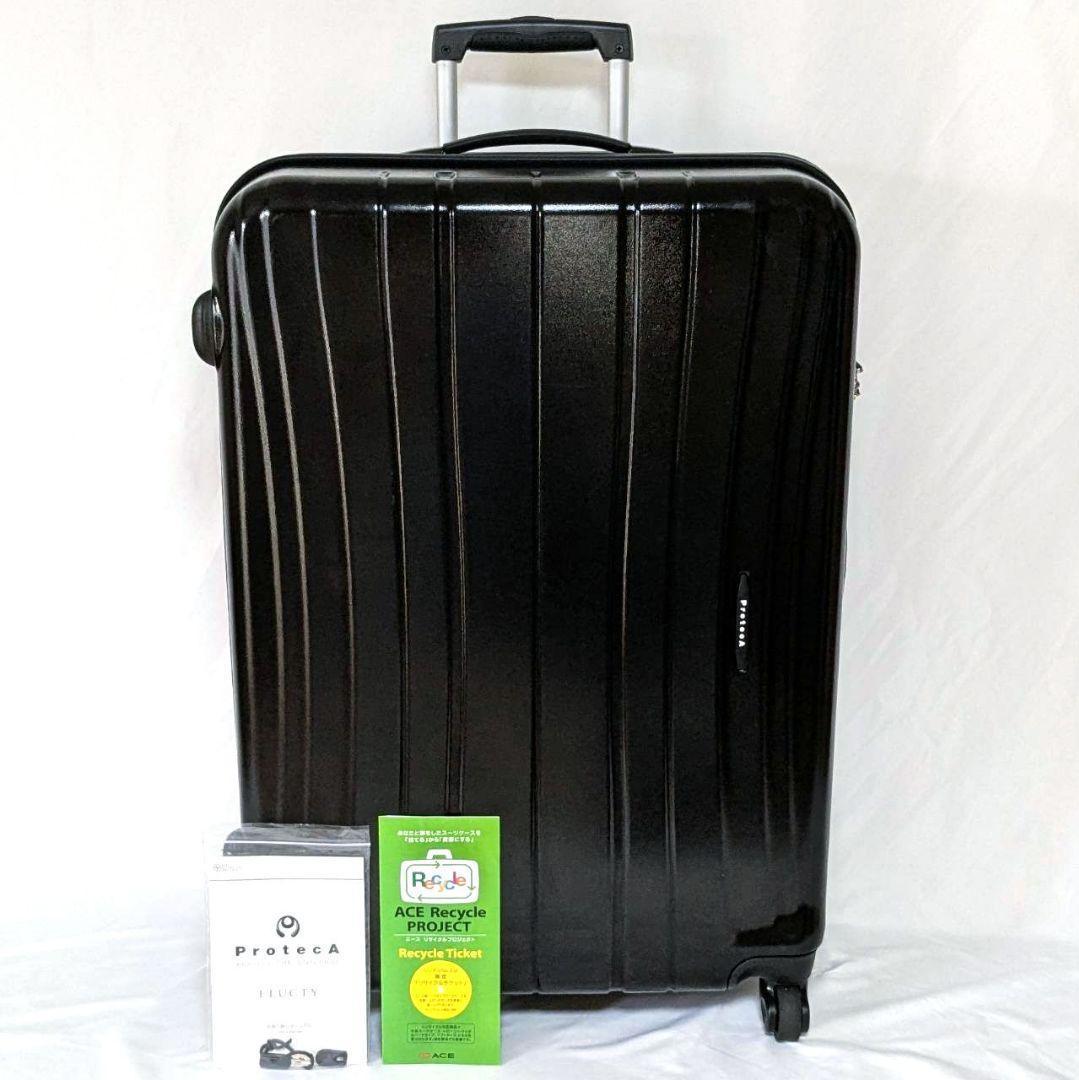 PROTECA フラクティ 89L キャリーケース スーツケース 軽量 大容量