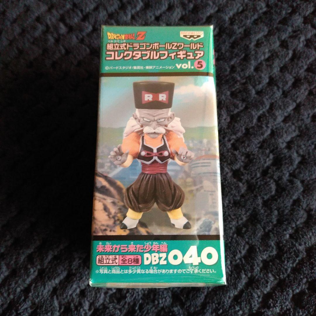 ドラゴンボール　コレクタブル　20号　ワーコレ　フィギュア　ワンピース