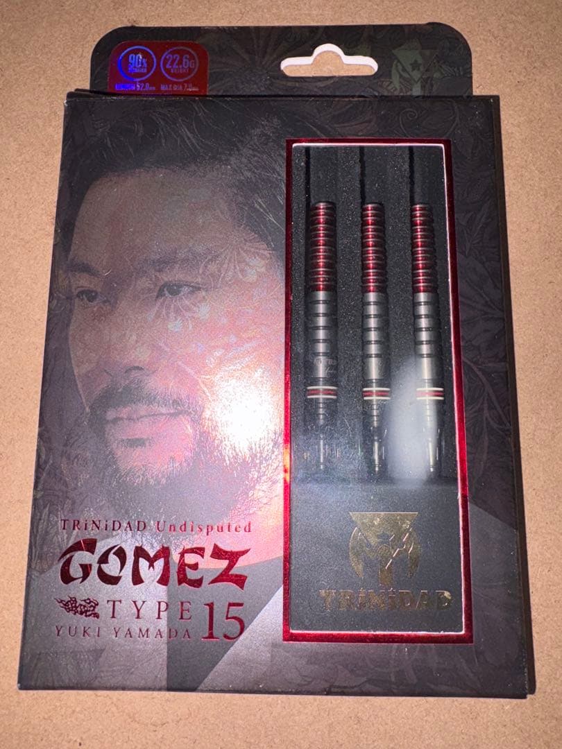 TRINIDAD GOMEZ TYPE 15 ダーツセット