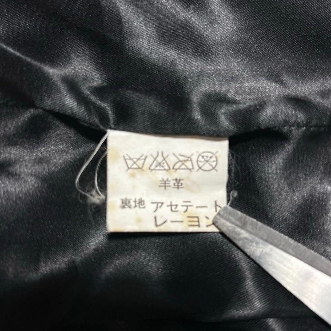 agnes b SPECIAL レザージャケット アニエスベー アーカイブ