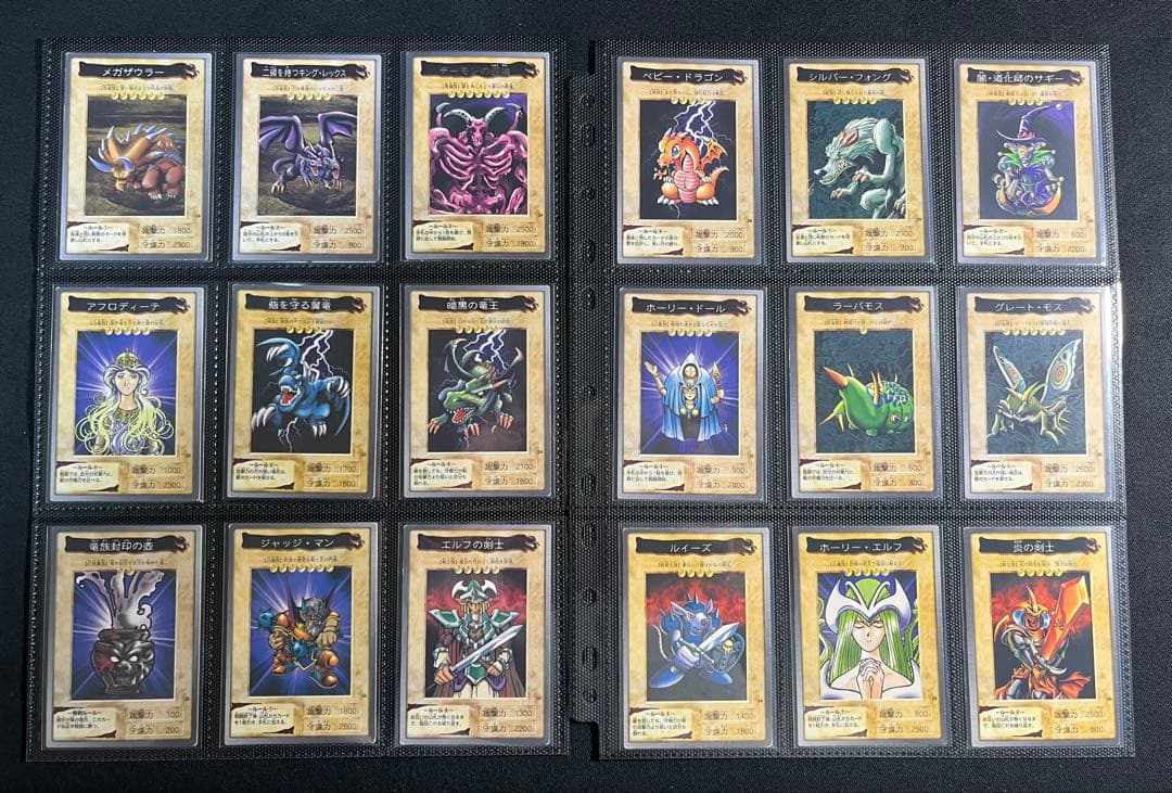 遊戯王【バンダイ版】プロモ以外のフルコンプ118枚セット販売　青眼の白竜ほか