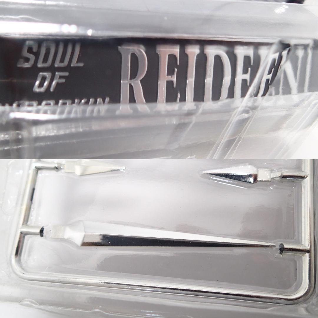 新品同様品 DXフェードインセット 勇者ライディーン GX-41S 送料無料