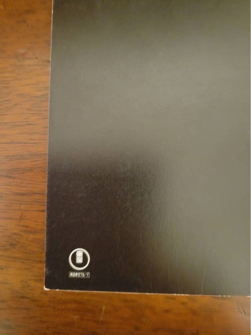 エラー版 古代ミュウ ルギア爆誕 Pokémon Card Game パンフ付き