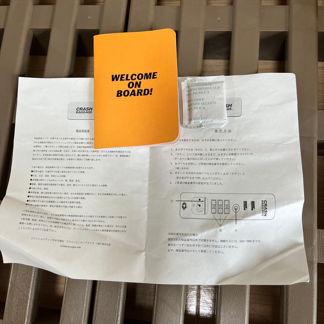 クラッシュバゲージCRASH BAGGAGE Mサイズ65Lスーツケース