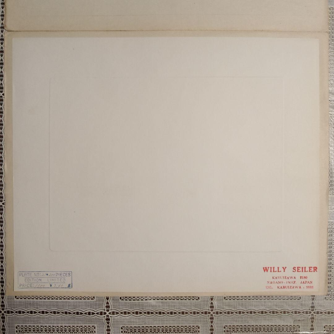 ウィリー・ザイラー W. Seiler銅版画 『中国の帆船』直筆サイン&カバー付