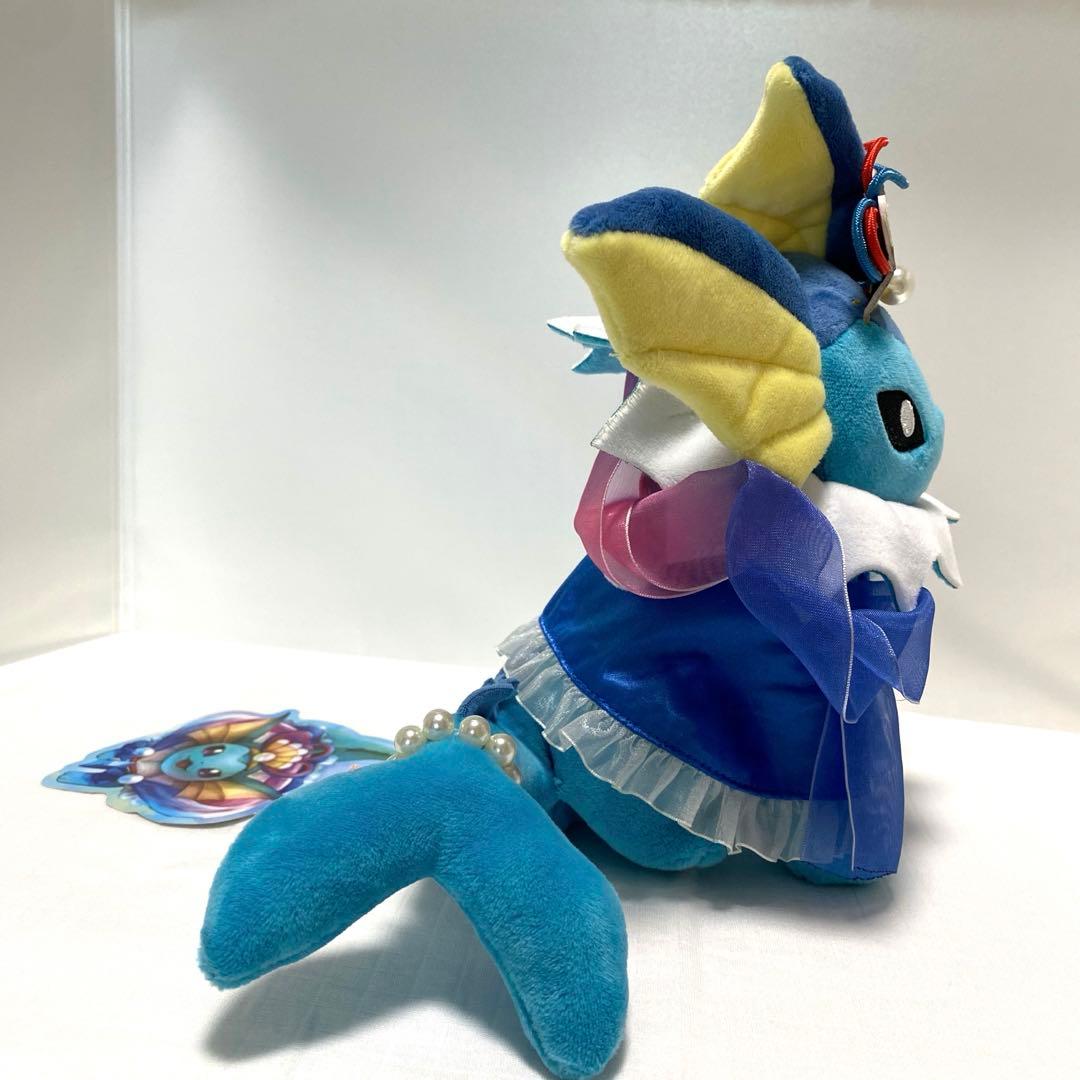 シャワーズ　Oceanic Operetta ぬいぐるみ