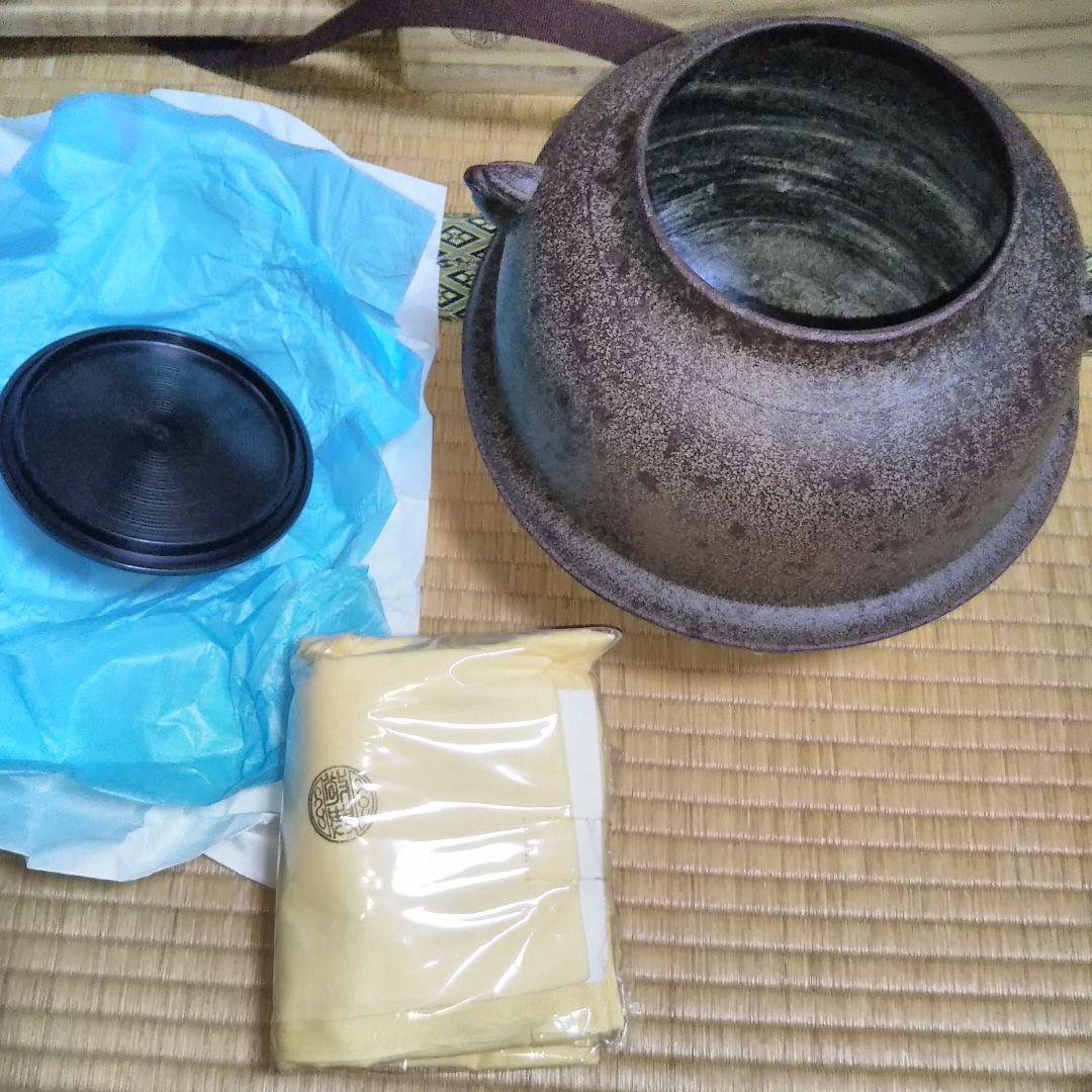 お値下げ☆新品 未使用商品【茶道具 茶釜 】真形釜漆 茶道具 箱書きあり木箱付き