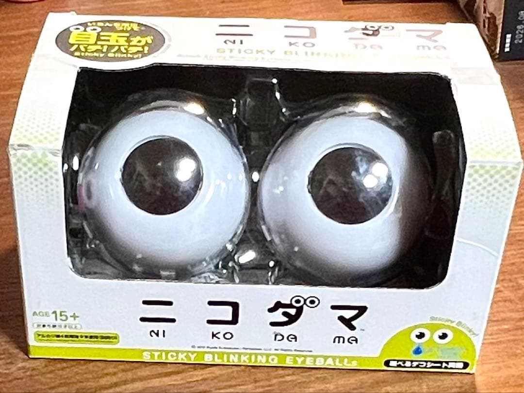 【希少品】ニコダマ　NIKODAMA