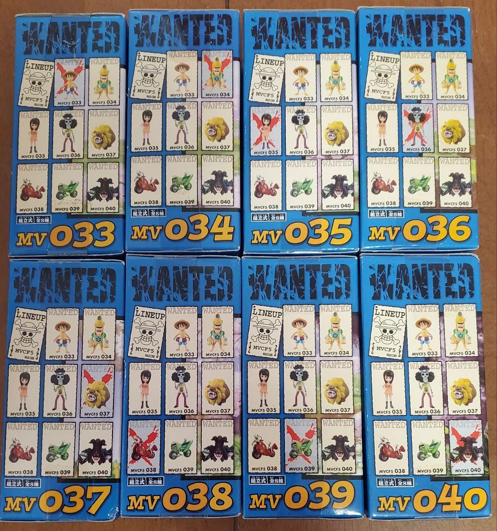 ワンピース ワールドコレクタブルフィギュア ～STRONG WORLD～