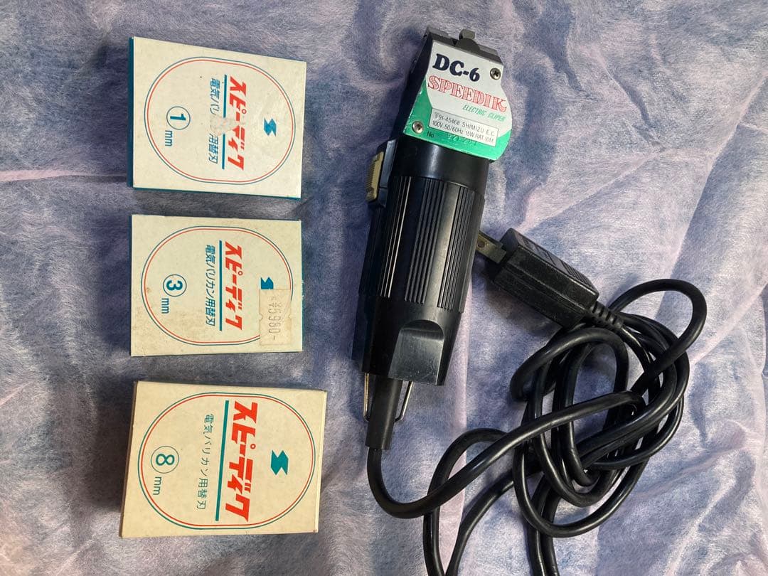 スピーディックバリカン、替刃3点