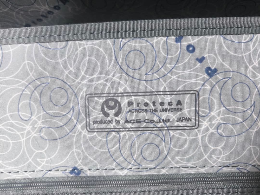 プロテカ Equinox TL 大型スーツケース 119L 日本製