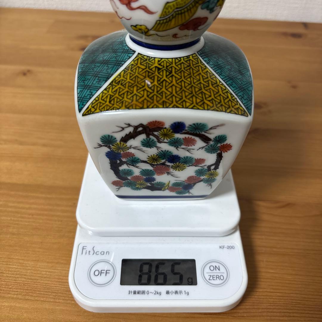 サントリー ウイスキースペシャルボトルコレクション 瓢型瑞鶴草花丸文 九谷焼❷