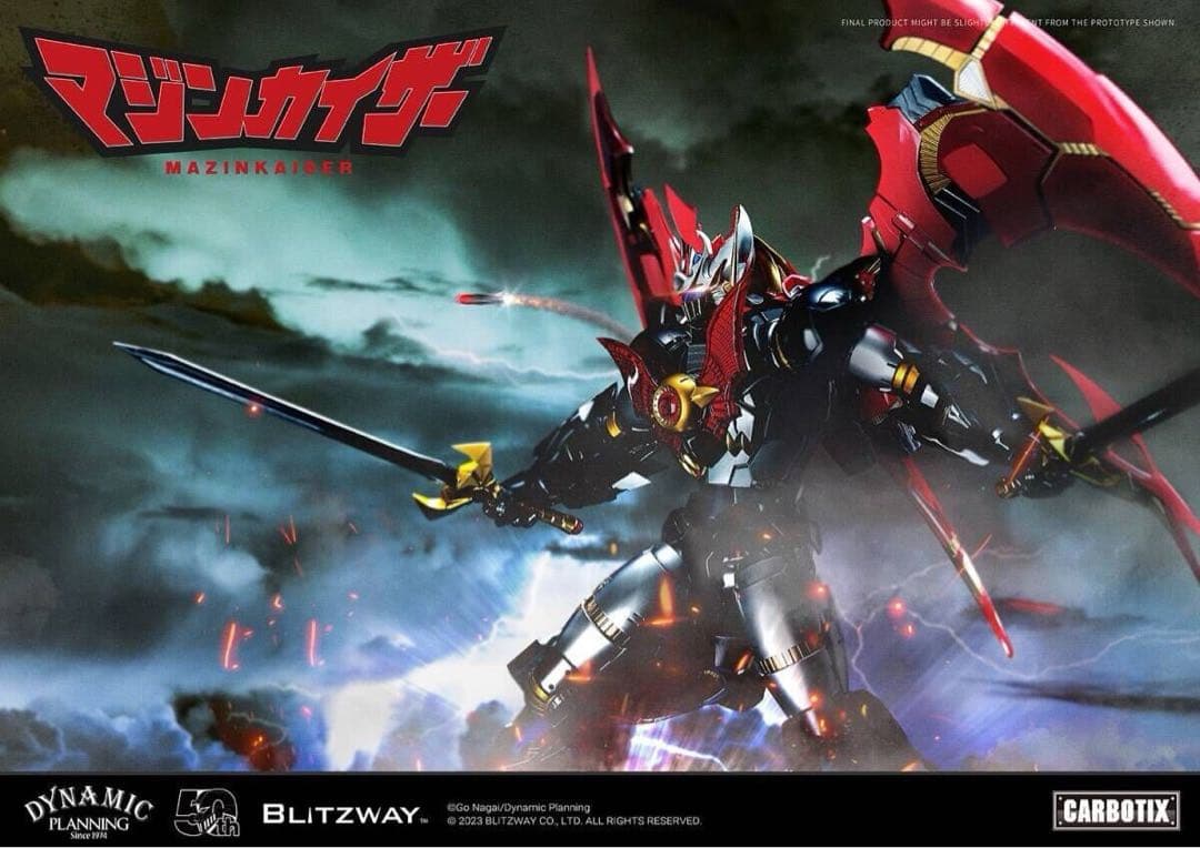 BLITZWAY BW-CA-10901合金マジンカイザー Mazinger Z