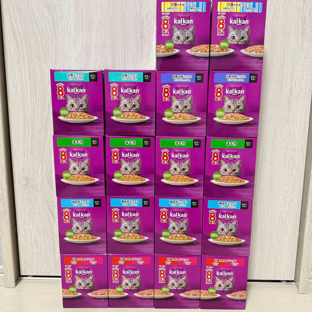 kalkan カルカン パウチ 8袋入り×18箱まとめ売り 計144袋 6種類