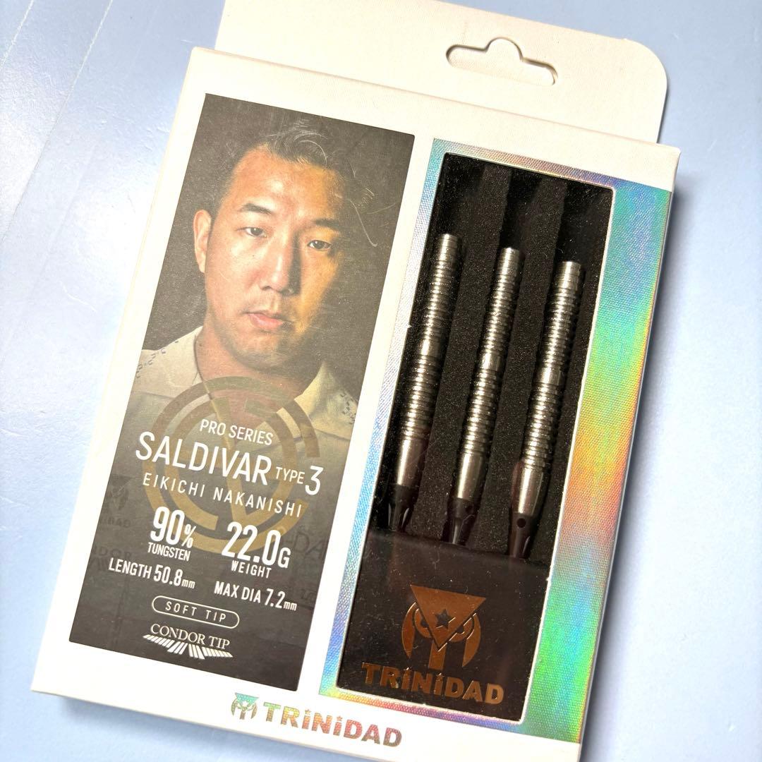 【トリニダード】サルディバル タイプ3 中西永吉モデル 2BA