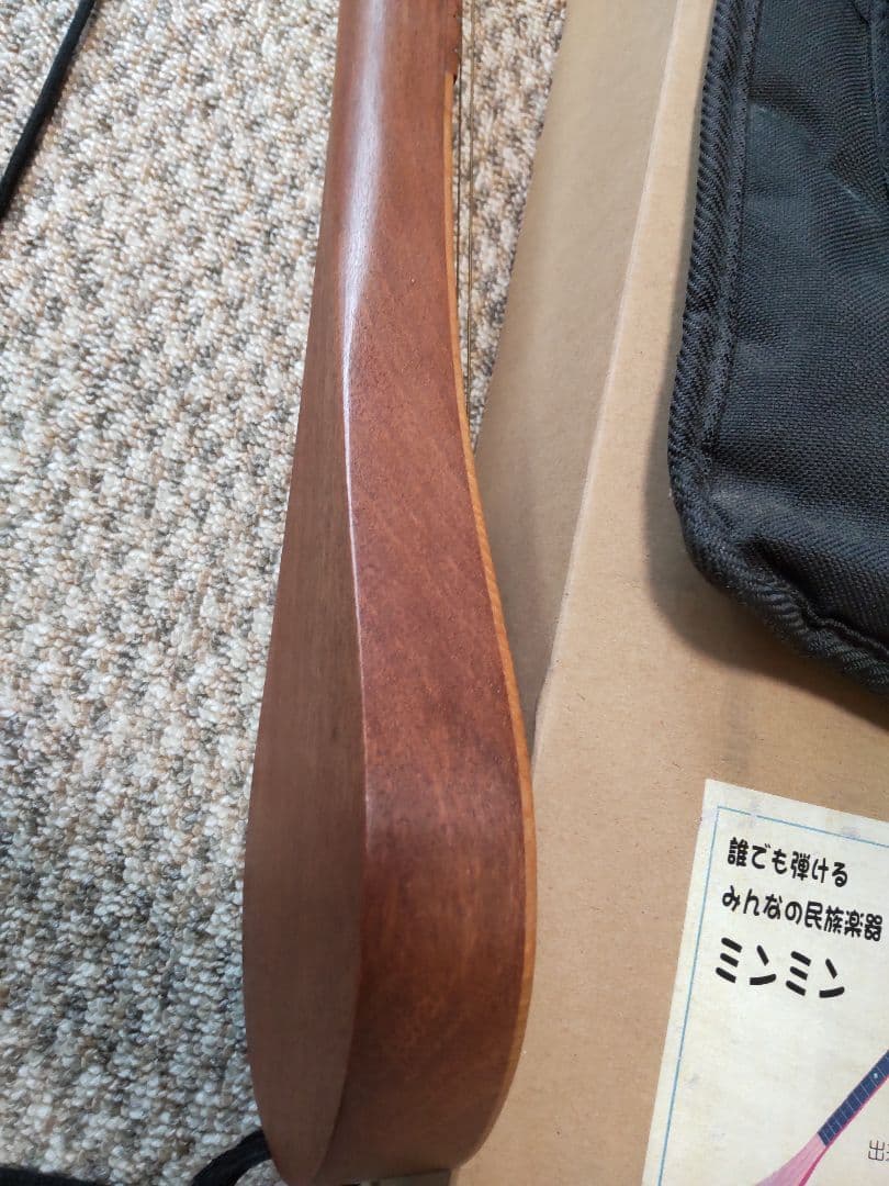 Min-Min ミンミン（みんなの民族楽器）plus島唄教本