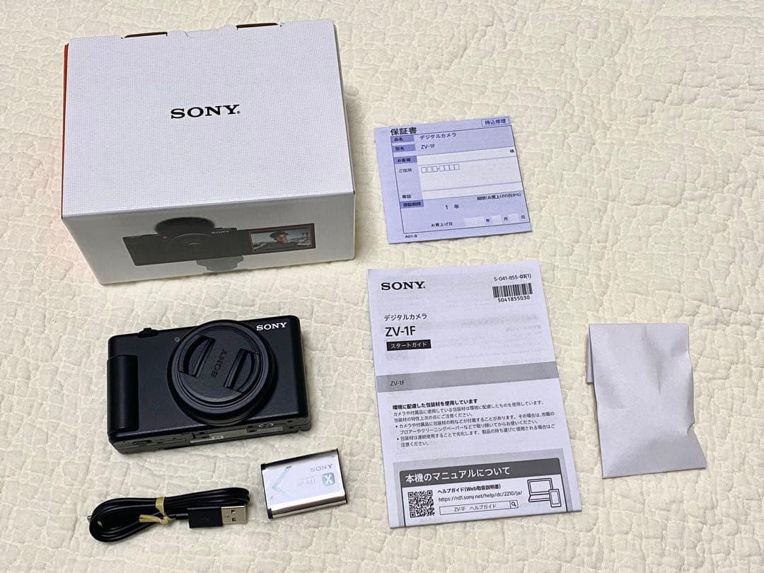 SONY ZV-1F コンパクトデジタルカメラ