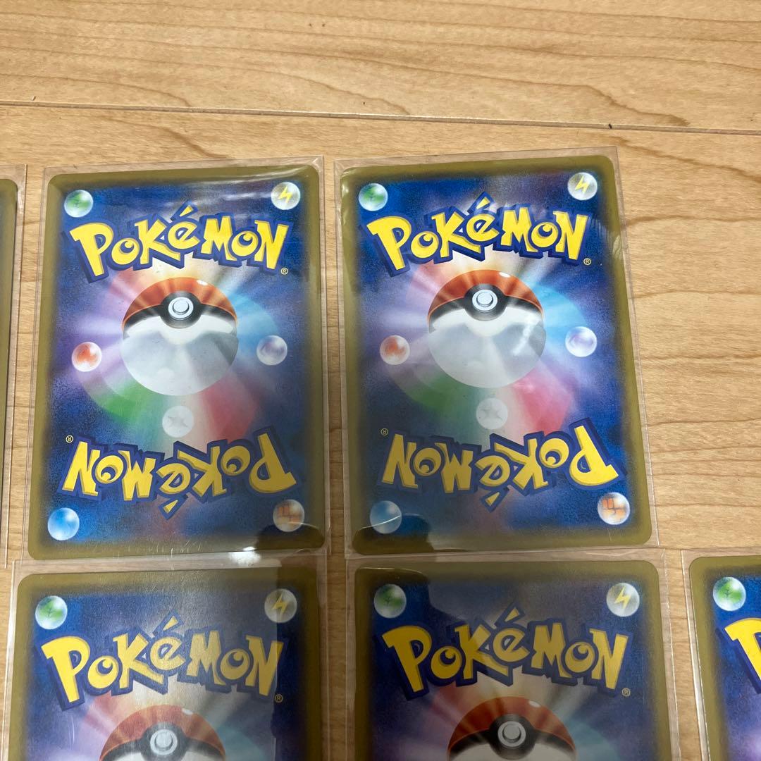 ポケモンカードセット（ゲンガー他）