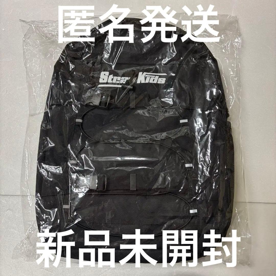 Stray Kids POPUP BACKPACK リュック 新品未開封