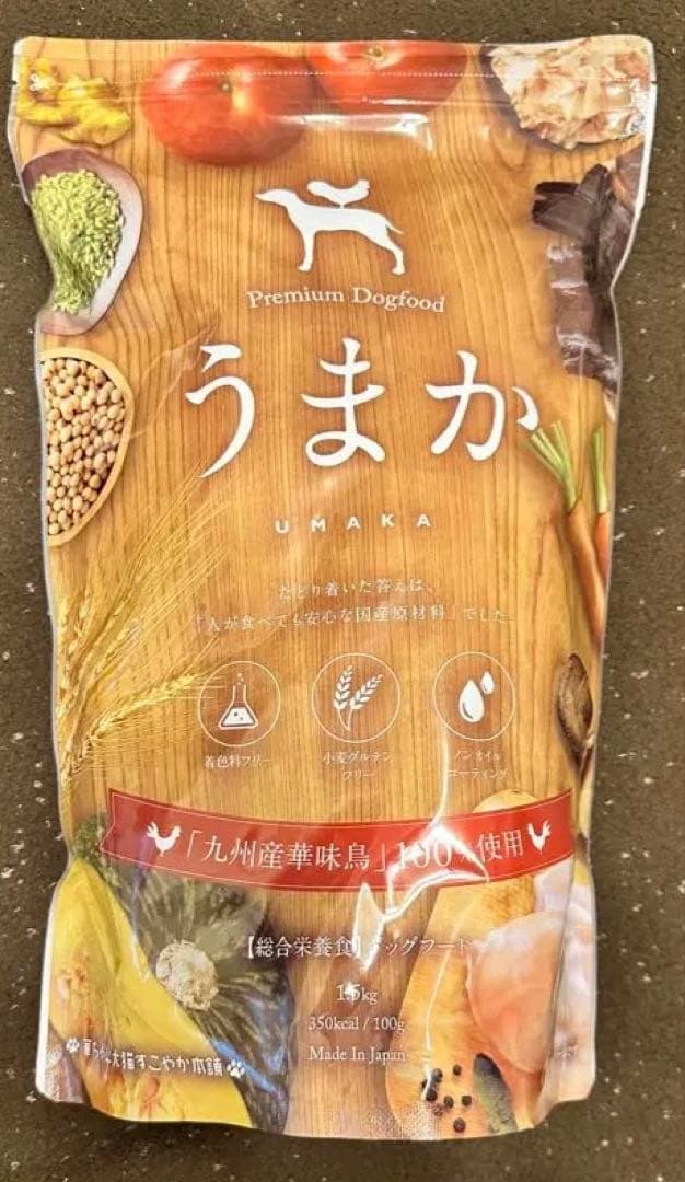 うまか 華ちゃん犬猫すこやか本舗 プレミアムドッグフード 国産6袋 ドッグフード