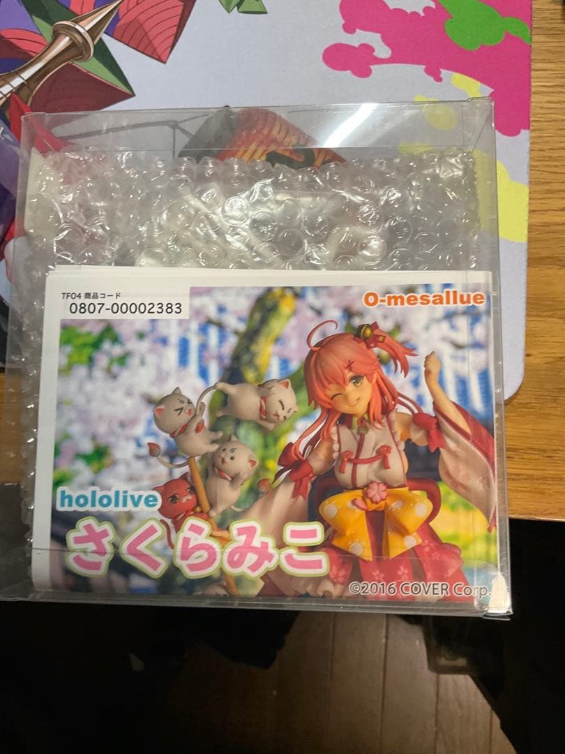 (絶版) さくらみこ　ガレージキット　正規品　o-mesallue ホロライブ