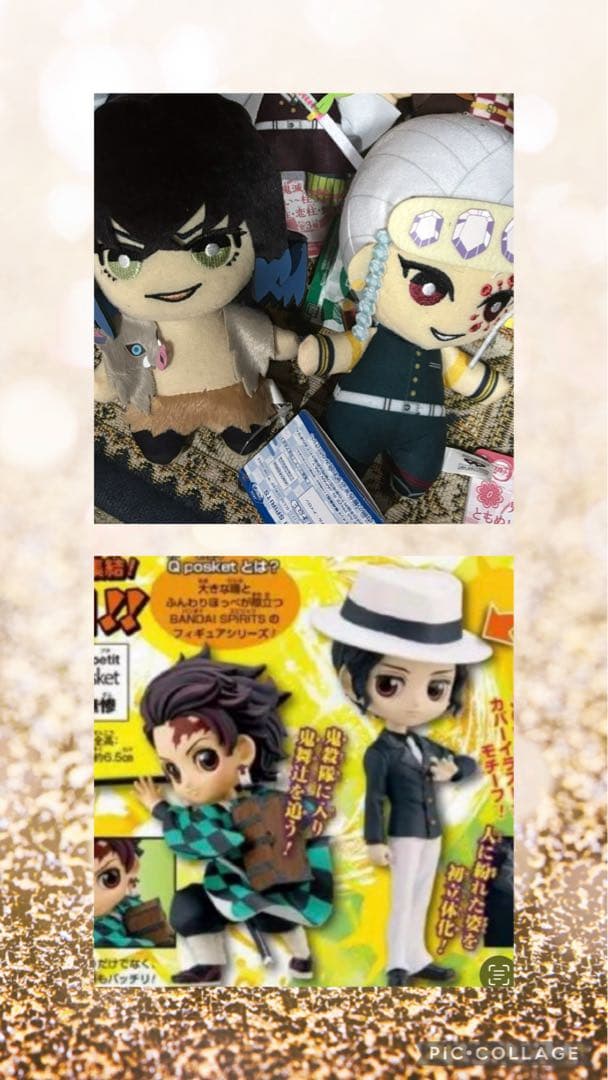 【新品未開封】ドラゴンボール、鬼滅の刃、呪術廻戦ダンダダンなど、まとめ売り40点