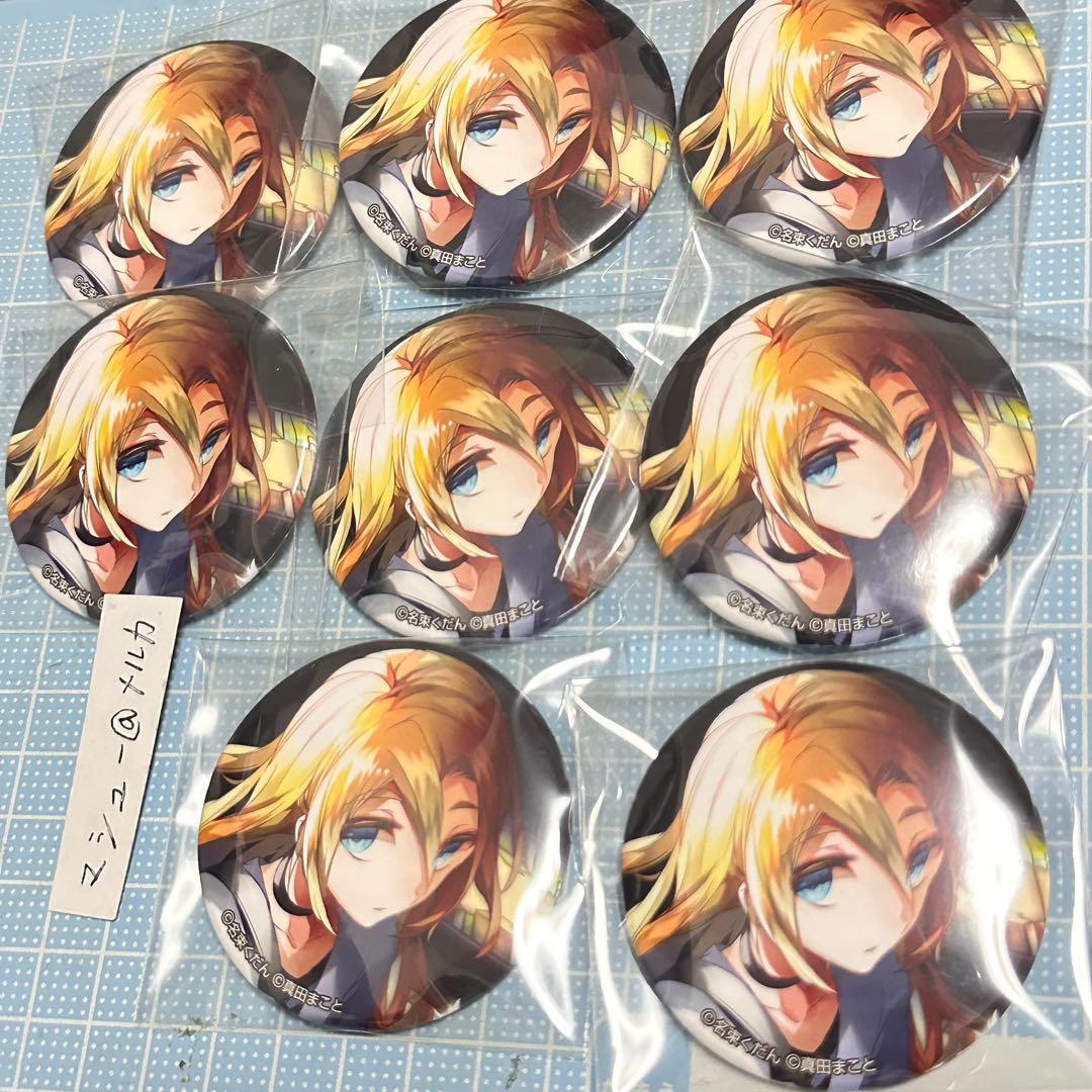 殺戮の天使 レイチェル 原作絵　缶バッジ アニメイト限定版 6巻　特典　セット