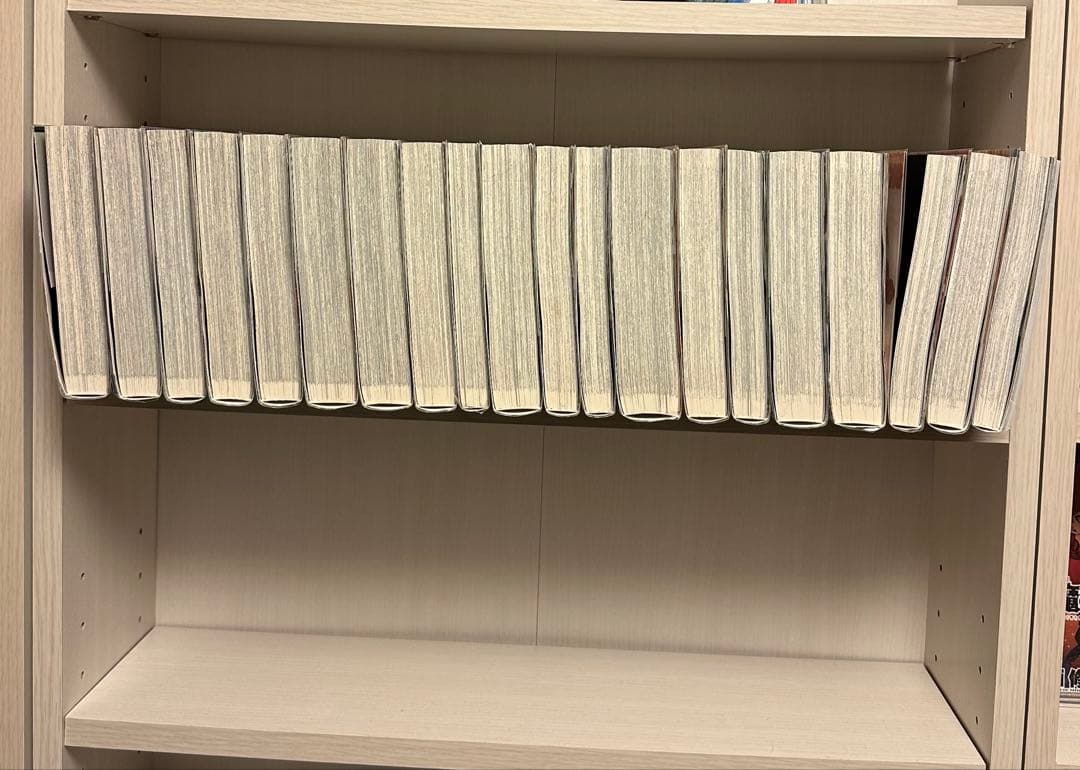 うしおととら 完全版 全巻