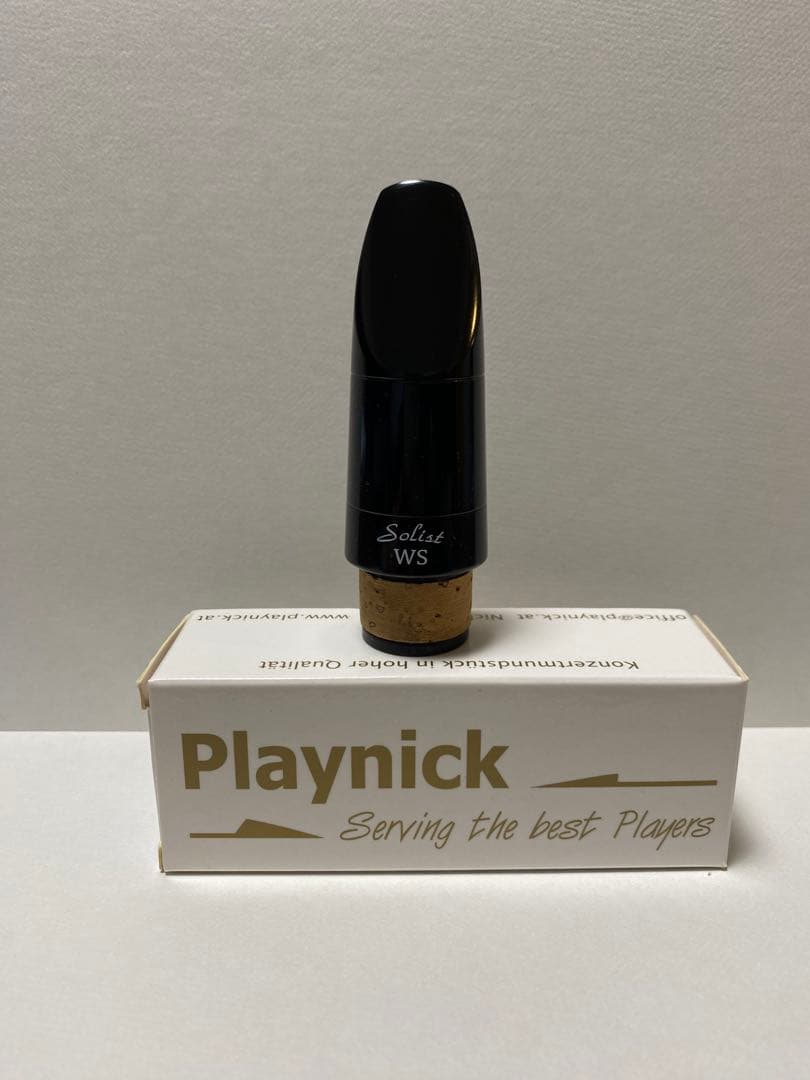 美品！【Playnick Solist WS E♭クラリネット マウスピース】