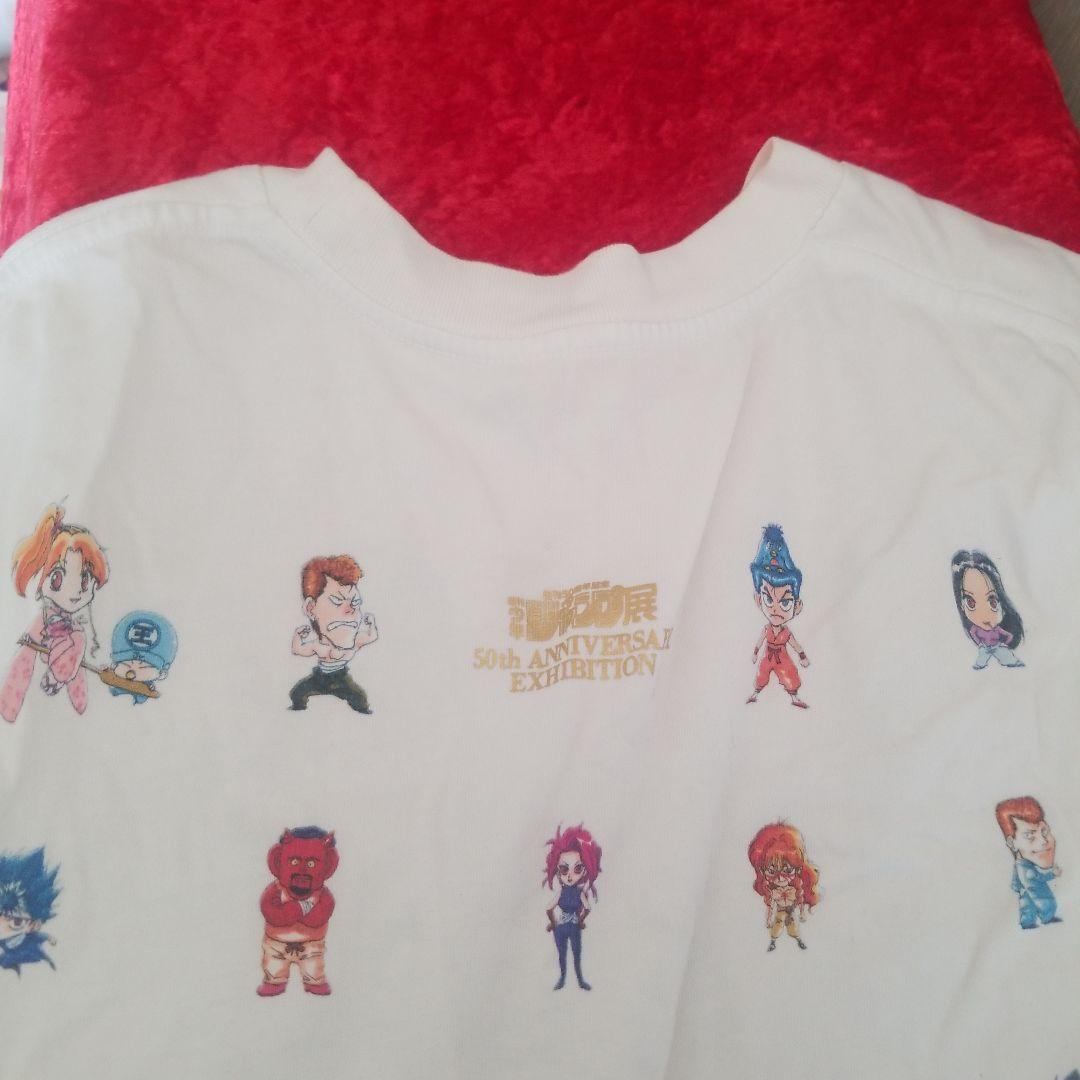 u11 ジャンプ展 幽遊白書 tシャツ Mサイズ