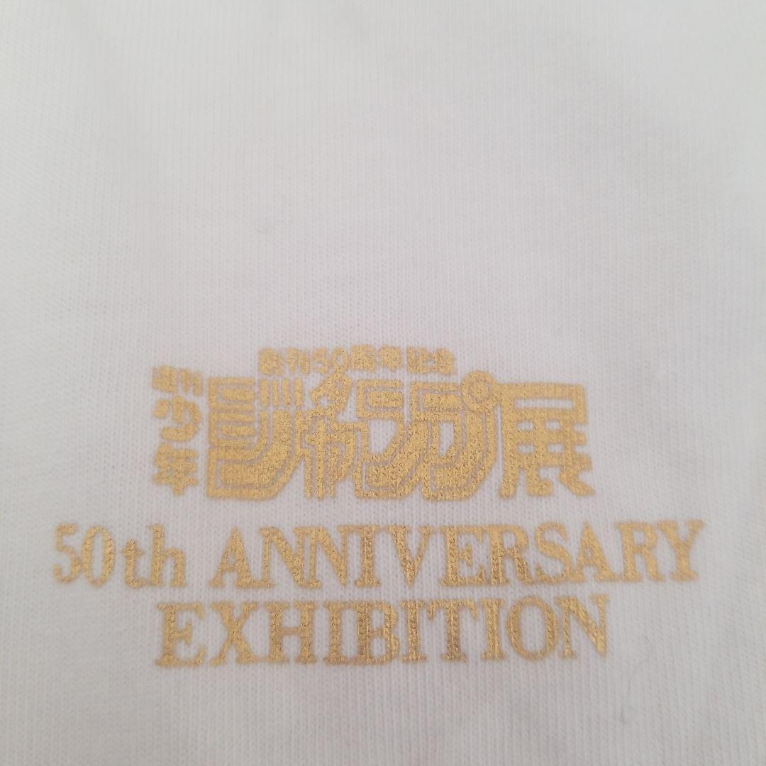 u11 ジャンプ展 幽遊白書 tシャツ Mサイズ