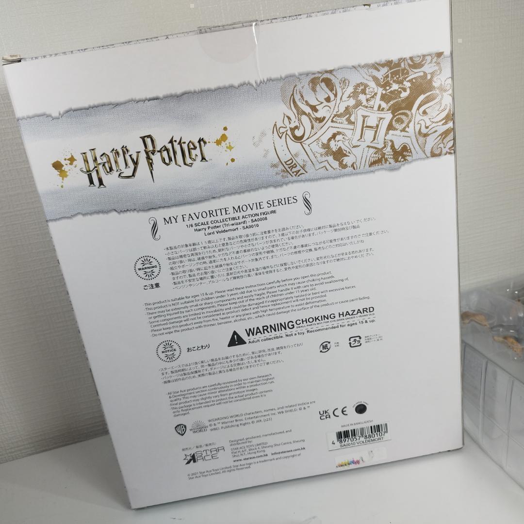 Star Ace ヴォルデモート フィギュア ホットトイズ 6 1 ス h18Z