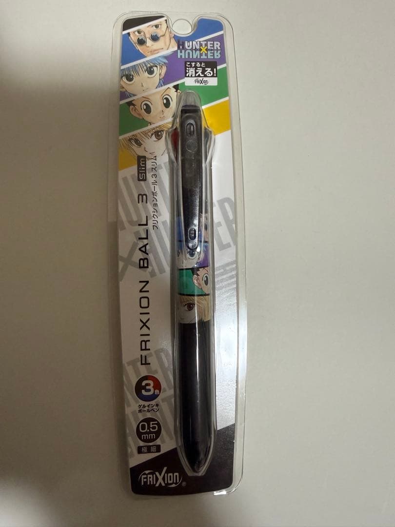 フリクションボール３スリム　HUNTER×HUNTER ハンターハンター