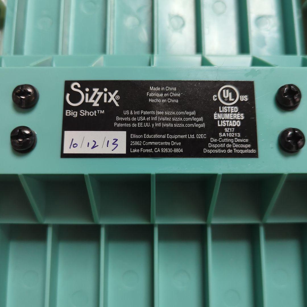 シジックス　ダイカットマシン