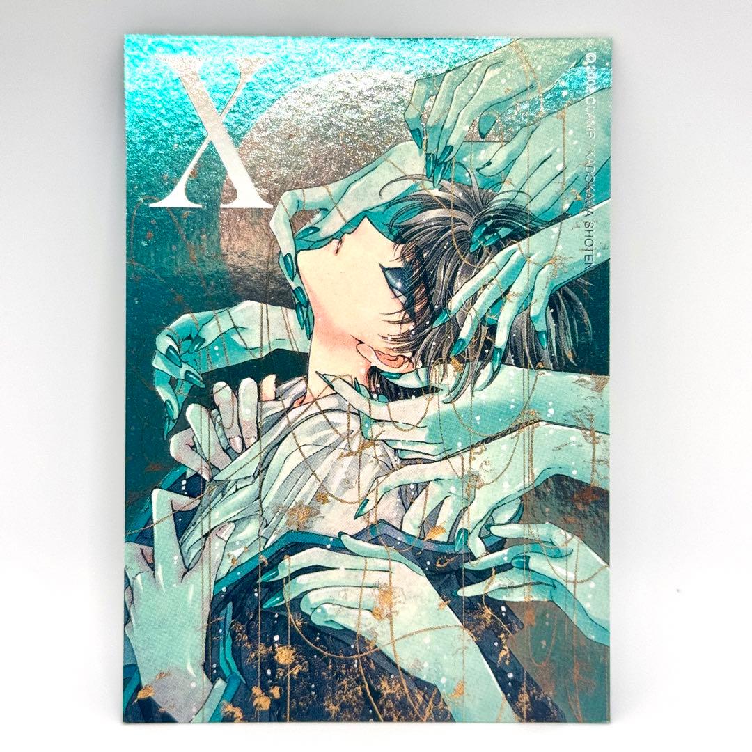 CLAMP X エックス スペシャルシルバーカード no.2 神威